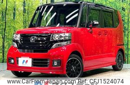 honda n-box 2015 CFJ1524074