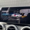 mercedes-benz c-class 2019 -MERCEDES-BENZ--Benz C Class 5AA-205077--WDD2050772R485789---MERCEDES-BENZ--Benz C Class 5AA-205077--WDD2050772R485789- image 12