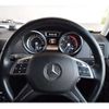 mercedes-benz g-class 2014 -MERCEDES-BENZ 【練馬 302】--Benz G Class 463346--WDB4633462X226998---MERCEDES-BENZ 【練馬 302】--Benz G Class 463346--WDB4633462X226998- image 30