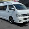 toyota hiace-van 2013 -TOYOTA--Hiace Van CBF-TRH221Kｶｲ--TRH221-0040899---TOYOTA--Hiace Van CBF-TRH221Kｶｲ--TRH221-0040899- image 28