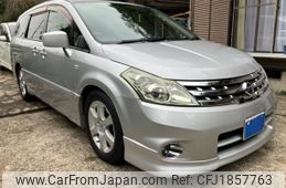 nissan presage 2008 CFJ1857763