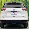 nissan x-trail 2015 CFJ1666115 image 15