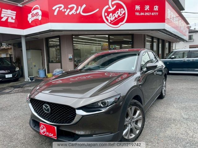 mazda cx-3 2020 -MAZDA--CX-30 3DA-DM8P--DM8P-107467---MAZDA--CX-30 3DA-DM8P--DM8P-107467- image 1