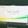 nissan moco 2011 -NISSAN--Moco DBA-MG33S--MG33S-113158---NISSAN--Moco DBA-MG33S--MG33S-113158- image 3