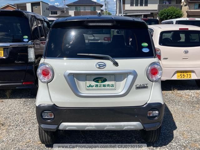 daihatsu cast 2019 -DAIHATSU--Cast LA250S--0175634---DAIHATSU--Cast LA250S--0175634- image 2