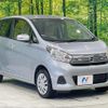 nissan dayz 2016 CFJ1574334 image 16
