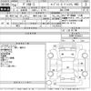 mitsubishi delica-d5 2012 -MITSUBISHI 【岐阜 344ぬ325】--Delica D5 CV5W-0703613---MITSUBISHI 【岐阜 344ぬ325】--Delica D5 CV5W-0703613- image 3