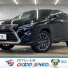 lexus rx 2016 CFJ1563261 image 1
