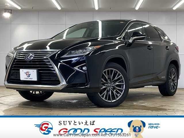 lexus rx 2016 CFJ1563261 image 1