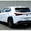 lexus ux 2020 -LEXUS 【京都 302ﾃ8038】--Lexus UX 6AA-MZAH10--MZAH10-2062565---LEXUS 【京都 302ﾃ8038】--Lexus UX 6AA-MZAH10--MZAH10-2062565- image 28