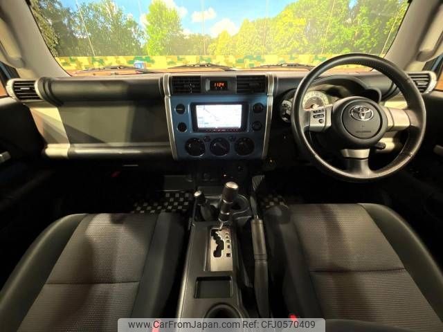 toyota fj-cruiser 2013 -TOYOTA--FJ Curiser CBA-GSJ15W--GSJ15-0122662---TOYOTA--FJ Curiser CBA-GSJ15W--GSJ15-0122662- image 2