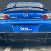 mazda rx-8 2004 GOO_JP_700050729330250222001 image 13
