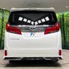 toyota alphard 2022 -TOYOTA--Alphard 3BA-AGH30W--AGH30-0435482---TOYOTA--Alphard 3BA-AGH30W--AGH30-0435482- image 16
