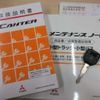 mitsubishi-fuso canter 2020 -MITSUBISHI 【横浜 401】--Canter 2PG-FBAV0--FBAV0-581544---MITSUBISHI 【横浜 401】--Canter 2PG-FBAV0--FBAV0-581544- image 29