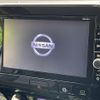 nissan serena 2017 quick_quick_GFC27_GFC27-029630 image 3