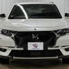 citroen ds-automobiles-ds7-crossback 2019 quick_quick_LDA-X74AH01_VR1JJEHZRKY094559 image 13