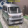 daihatsu atrai-wagon 2012 -DAIHATSU--Atrai Wagon S321G-0047040---DAIHATSU--Atrai Wagon S321G-0047040- image 1