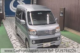 daihatsu atrai-wagon 2012 -DAIHATSU--Atrai Wagon S321G-0047040---DAIHATSU--Atrai Wagon S321G-0047040-