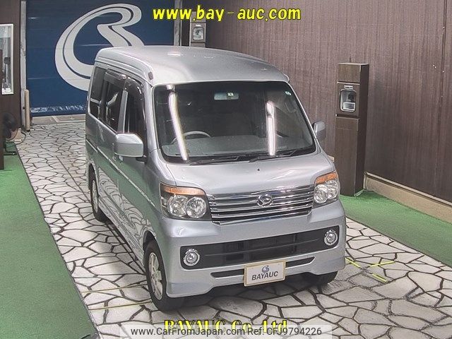 daihatsu atrai-wagon 2012 -DAIHATSU--Atrai Wagon S321G-0047040---DAIHATSU--Atrai Wagon S321G-0047040- image 1
