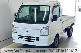 nissan clipper-truck 2017 -NISSAN--Clipper Truck DR16T-256319---NISSAN--Clipper Truck DR16T-256319-