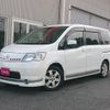 nissan serena 2005 GOO_JP_700101059730200816001 image 1