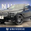 bmw x6 2021 -BMW--BMW X6 3DA-GT30--WBAGT220309D51592---BMW--BMW X6 3DA-GT30--WBAGT220309D51592- image 1