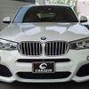 bmw x4 2014 -BMW 【名変中 】--BMW X4 XW35--00F89831---BMW 【名変中 】--BMW X4 XW35--00F89831- image 2