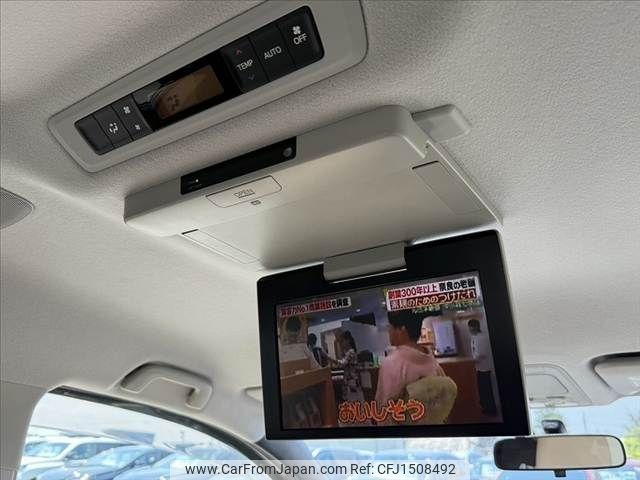 toyota noah 2014 CFJ1508492 image 2