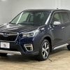 subaru forester 2020 -SUBARU--Forester 5AA-SKE--SKE-038036---SUBARU--Forester 5AA-SKE--SKE-038036- image 17