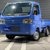 honda acty-truck 2020 GOO_JP_700050729330241012003 image 16