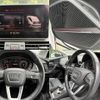 audi q5 2021 CFJ1838936 image 5