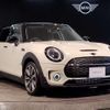 mini mini-others 2022 CFJ1332860 image 11