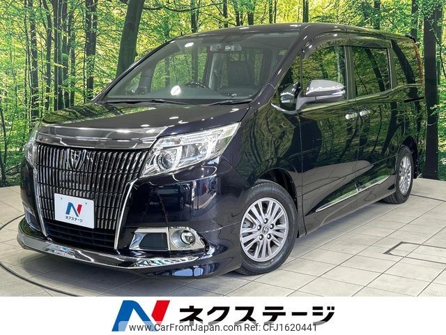 toyota esquire 2015 CFJ1620441 image 1