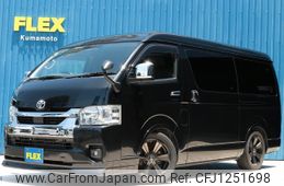 toyota hiace-wagon 2022 -TOYOTA--Hiace Wagon 3BA-TRH214W--TRH214-0070516---TOYOTA--Hiace Wagon 3BA-TRH214W--TRH214-0070516-