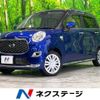 daihatsu cast 2018 -DAIHATSU--Cast DBA-LA250S--LA250S-0136355---DAIHATSU--Cast DBA-LA250S--LA250S-0136355- image 1