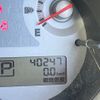nissan tiida-latio 2012 CFJ1715575 image 6
