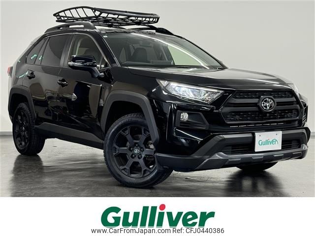 toyota rav4 2021 -TOYOTA--RAV4 6BA-MXAA54--MXAA54-5021736---TOYOTA--RAV4 6BA-MXAA54--MXAA54-5021736- image 1