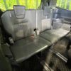 toyota noah 2023 quick_quick_MZRA90W_MZRA90-0086287 image 9