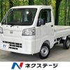 daihatsu hijet-truck 2023 quick_quick_S500P_S500P-0174040 image 1