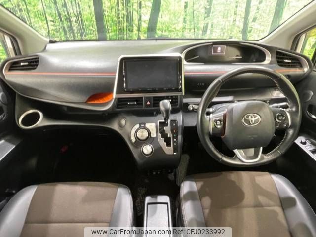 toyota sienta 2018 -TOYOTA--Sienta 6AA-NHP170G--NHP170-7152883---TOYOTA--Sienta 6AA-NHP170G--NHP170-7152883- image 2