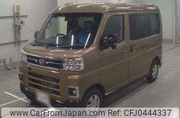 daihatsu atrai 2024 -DAIHATSU 【野田 480ｸ9999】--Atrai Van 3BD-S700V--S700V-0124181---DAIHATSU 【野田 480ｸ9999】--Atrai Van 3BD-S700V--S700V-0124181-