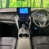 toyota harrier 2023 quick_quick_MXUA80_MXUA80-0088770 image 2