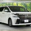 toyota vellfire 2015 -TOYOTA--Vellfire DBA-AGH30W--AGH30-0050387---TOYOTA--Vellfire DBA-AGH30W--AGH30-0050387- image 17