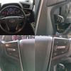 toyota vellfire 2017 CFJ1850882 image 8