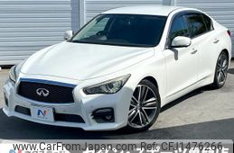 nissan skyline 2015 CFJ1476266