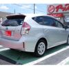 toyota prius-α 2017 -TOYOTA--Prius α DAA-ZVW41W--ZVW41-0061548---TOYOTA--Prius α DAA-ZVW41W--ZVW41-0061548- image 2