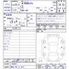 honda n-wgn 2013 -HONDA 【静岡 580ﾋ9414】--N WGN JH1--1004852---HONDA 【静岡 580ﾋ9414】--N WGN JH1--1004852- image 3