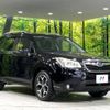 subaru forester 2013 -SUBARU--Forester DBA-SJ5--SJ5-021591---SUBARU--Forester DBA-SJ5--SJ5-021591- image 17