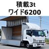 isuzu forward 2008 -ISUZU--Forward PKG-FRR90S2--FRR90-7007727---ISUZU--Forward PKG-FRR90S2--FRR90-7007727- image 1