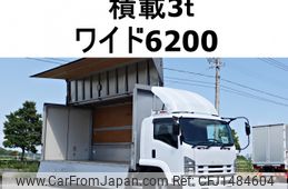 isuzu forward 2008 -ISUZU--Forward PKG-FRR90S2--FRR90-7007727---ISUZU--Forward PKG-FRR90S2--FRR90-7007727-